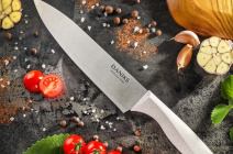 Шеф Нож Кухонный Купить Легко В Нашем Магазине Высококлассных Инструментов