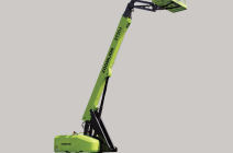 Что такое телескопический подъемник