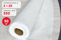 Геотекстиль для газонов: ключ к здоровому и красивому травяному покрытию